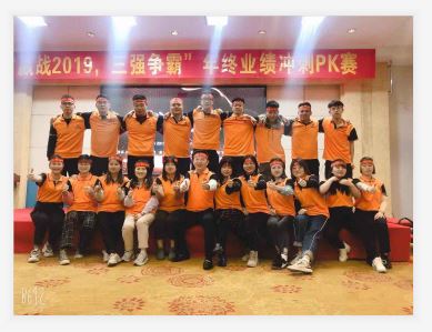 PK TEAM